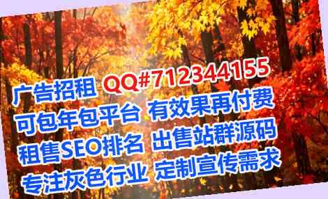 竞秀卵源影视传媒事务所